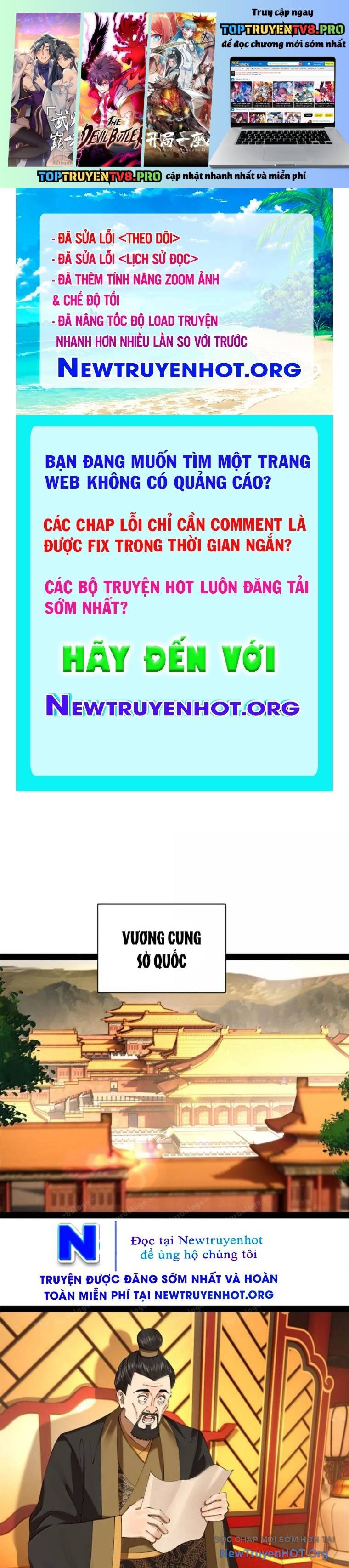 Chàng Rể Mạnh Nhất Lịch Sử: Chapter 311