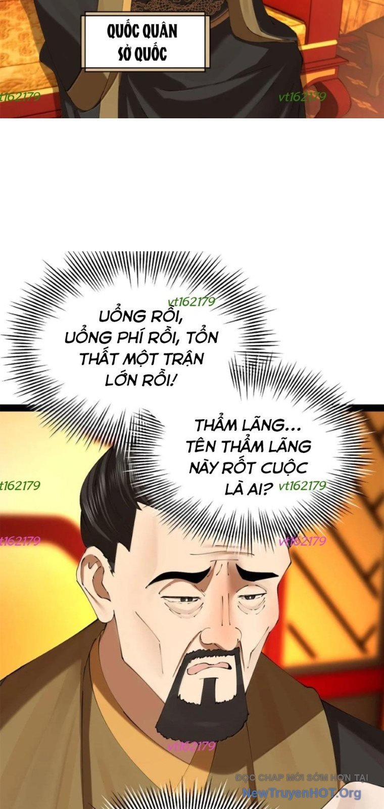 Chàng Rể Mạnh Nhất Lịch Sử: Chapter 311