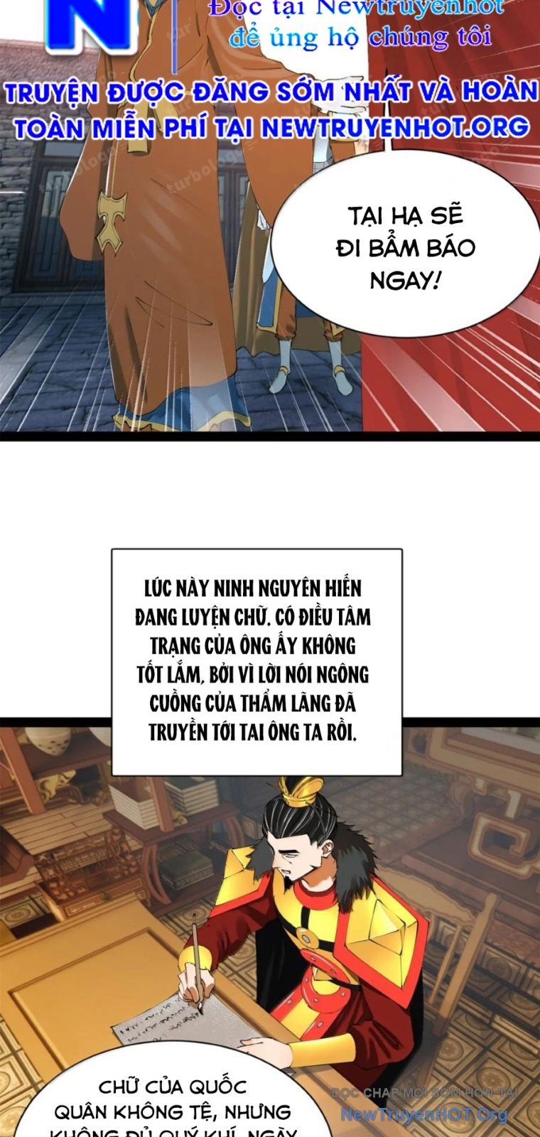 Chàng Rể Mạnh Nhất Lịch Sử: Chapter 311