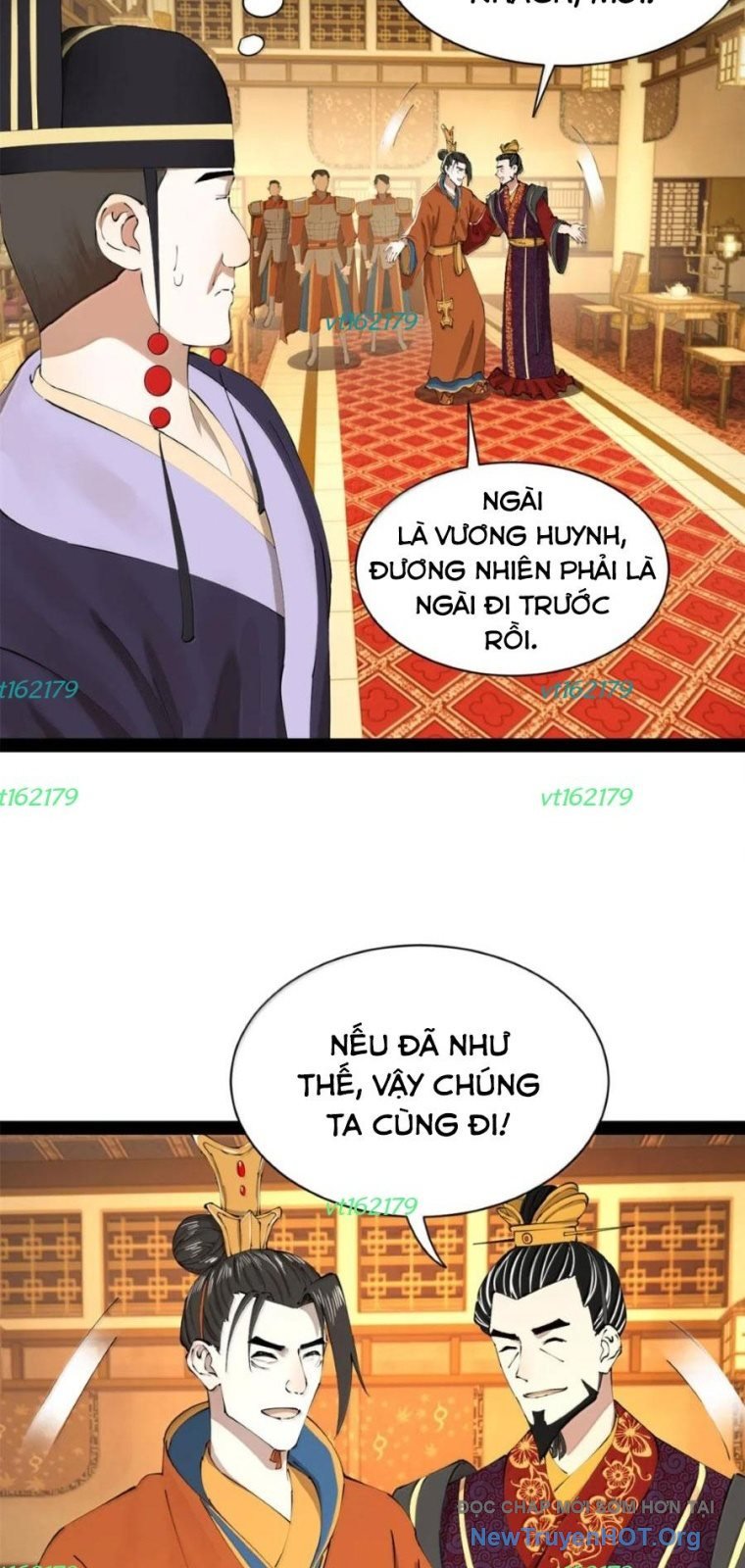 Chàng Rể Mạnh Nhất Lịch Sử: Chapter 311