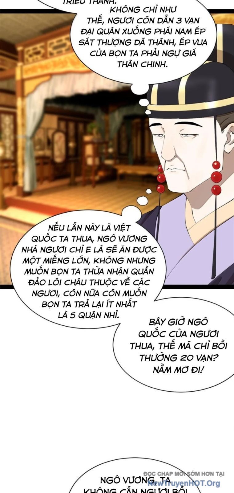 Chàng Rể Mạnh Nhất Lịch Sử: Chapter 311