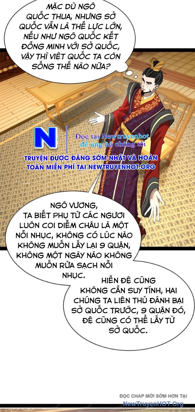 Chàng Rể Mạnh Nhất Lịch Sử: Chapter 311