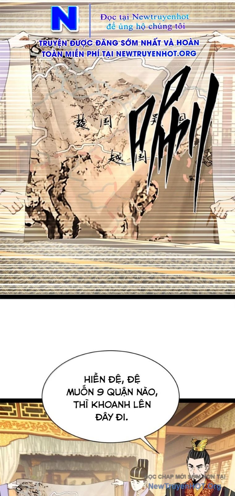 Chàng Rể Mạnh Nhất Lịch Sử: Chapter 311