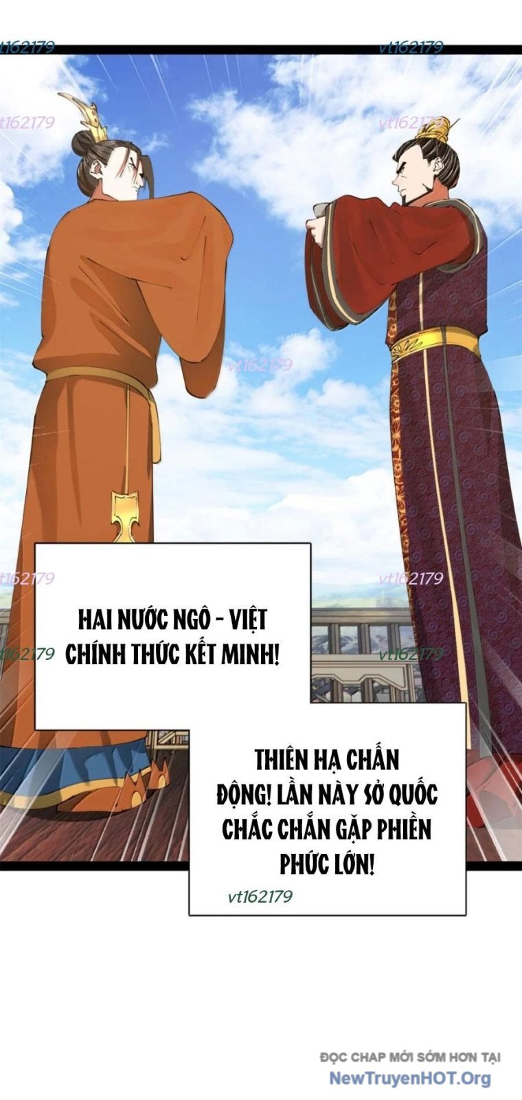 Chàng Rể Mạnh Nhất Lịch Sử: Chapter 311