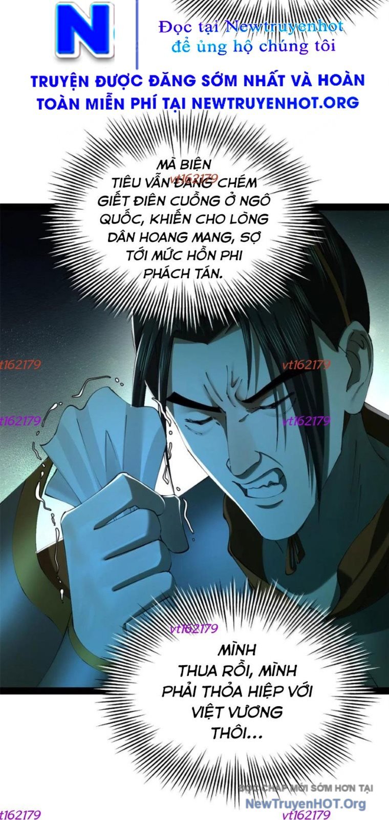 Chàng Rể Mạnh Nhất Lịch Sử: Chapter 311