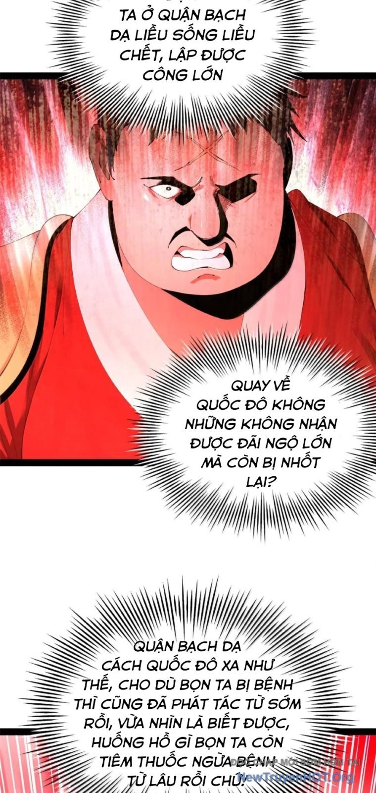 Chàng Rể Mạnh Nhất Lịch Sử: Chapter 313