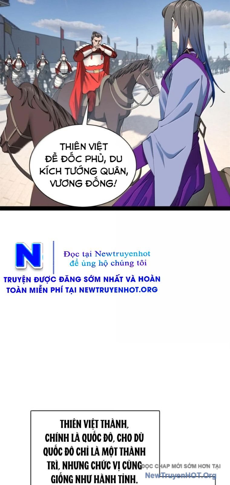 Chàng Rể Mạnh Nhất Lịch Sử: Chapter 313