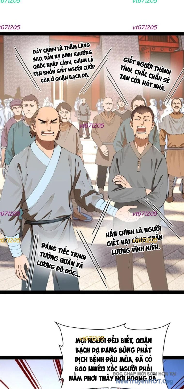 Chàng Rể Mạnh Nhất Lịch Sử: Chapter 313