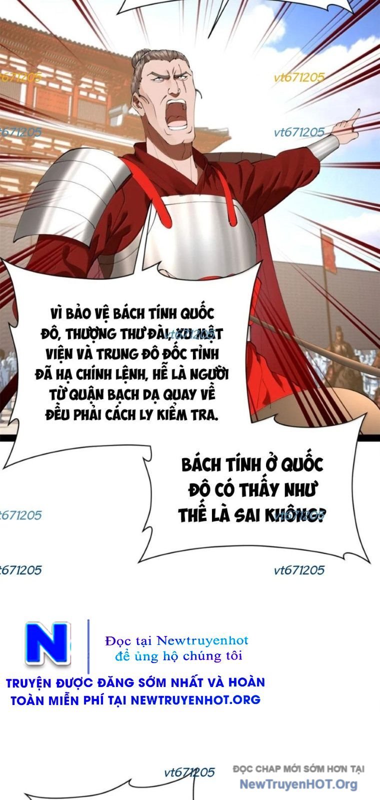 Chàng Rể Mạnh Nhất Lịch Sử: Chapter 313