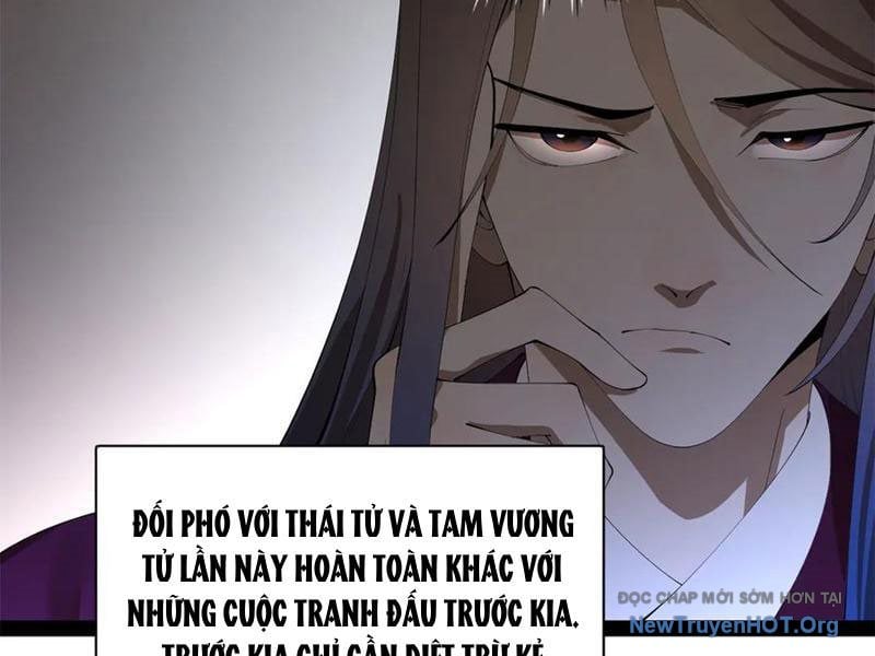 Chàng Rể Mạnh Nhất Lịch Sử: Chapter 314
