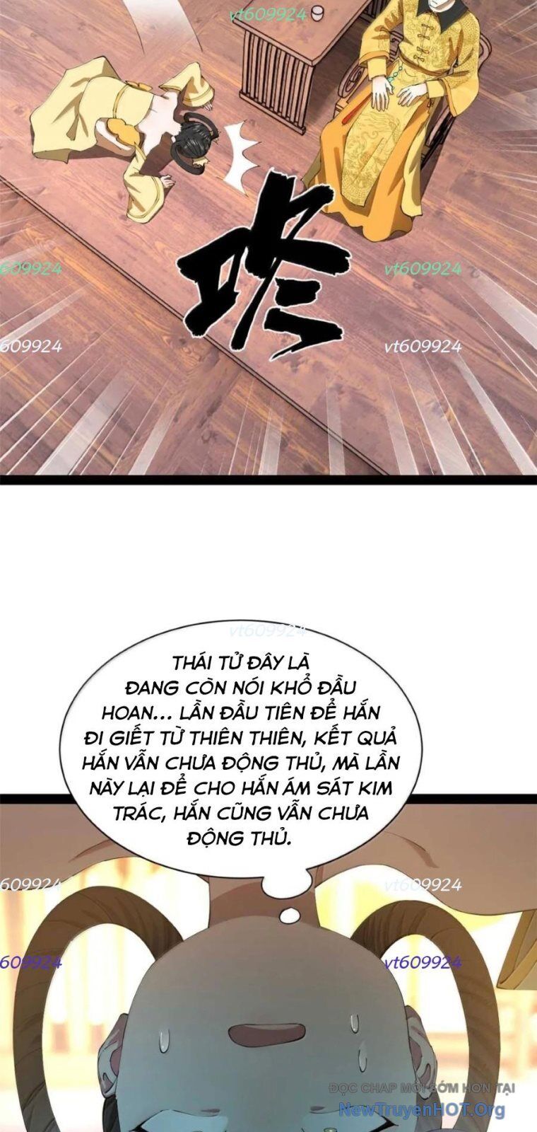 Chàng Rể Mạnh Nhất Lịch Sử: Chapter 315