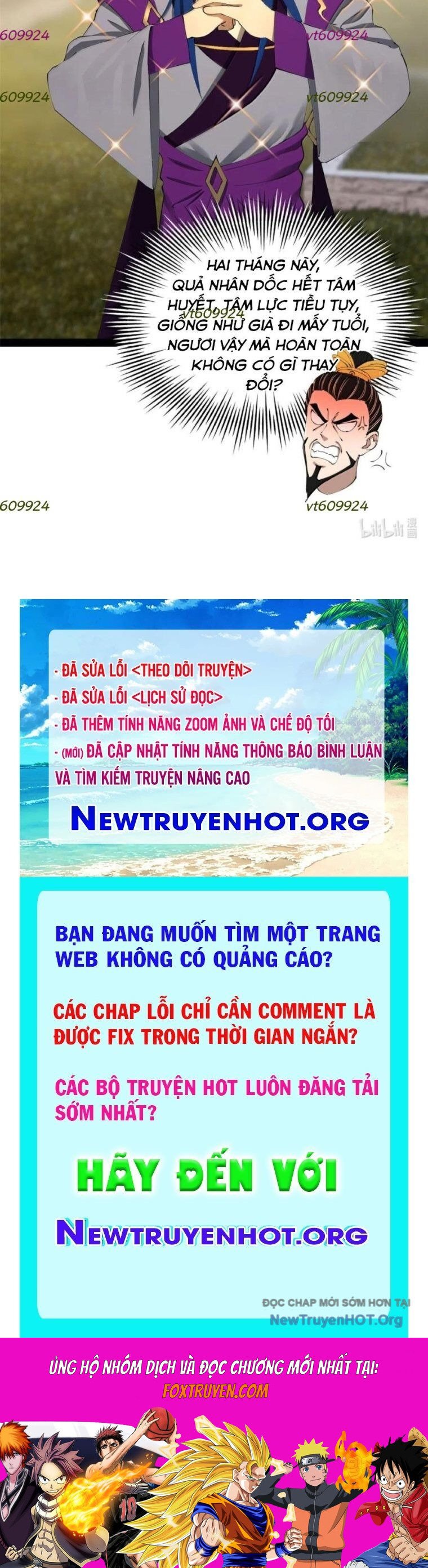 Chàng Rể Mạnh Nhất Lịch Sử: Chapter 315