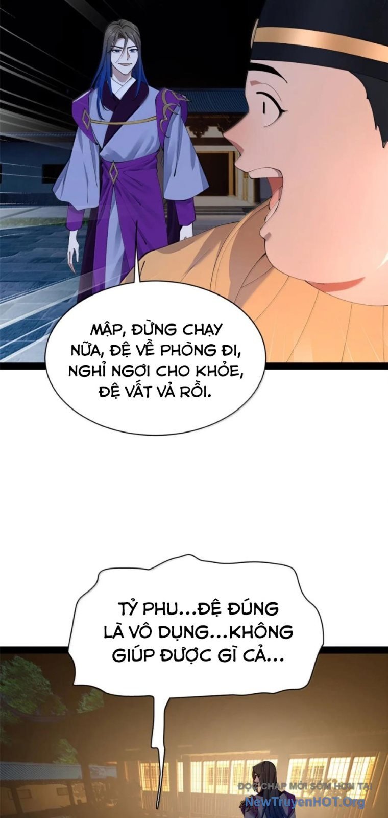 Chàng Rể Mạnh Nhất Lịch Sử: Chapter 316