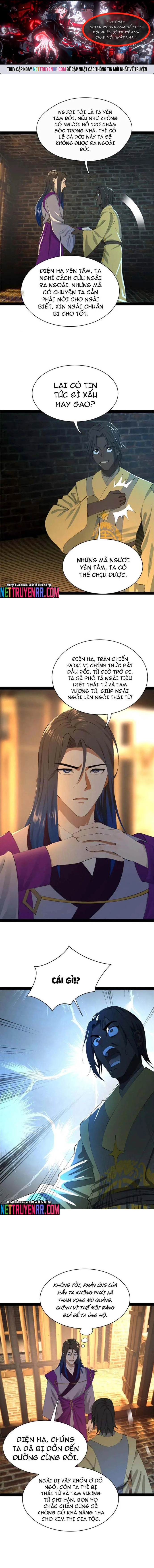 Chàng Rể Mạnh Nhất Lịch Sử: Chapter 317