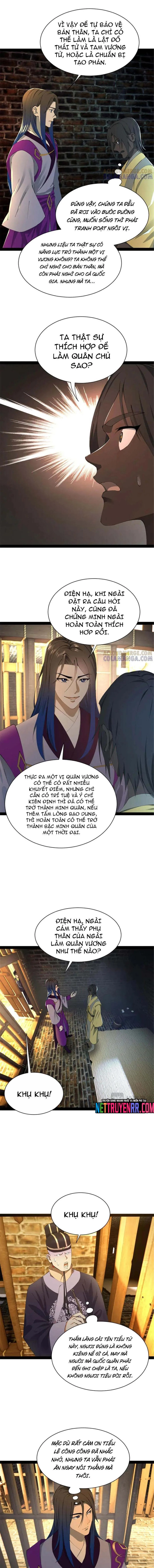 Chàng Rể Mạnh Nhất Lịch Sử: Chapter 317