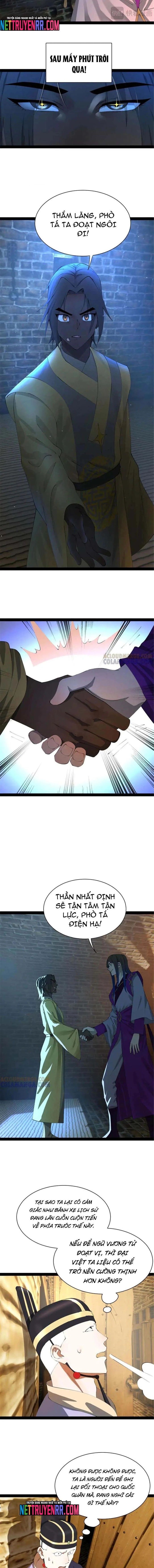 Chàng Rể Mạnh Nhất Lịch Sử: Chapter 317