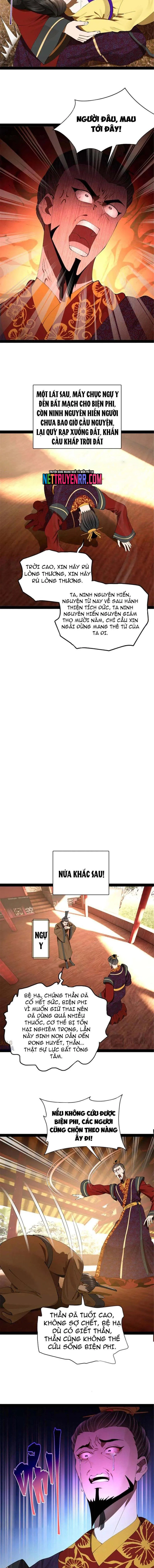 Chàng Rể Mạnh Nhất Lịch Sử: Chapter 317