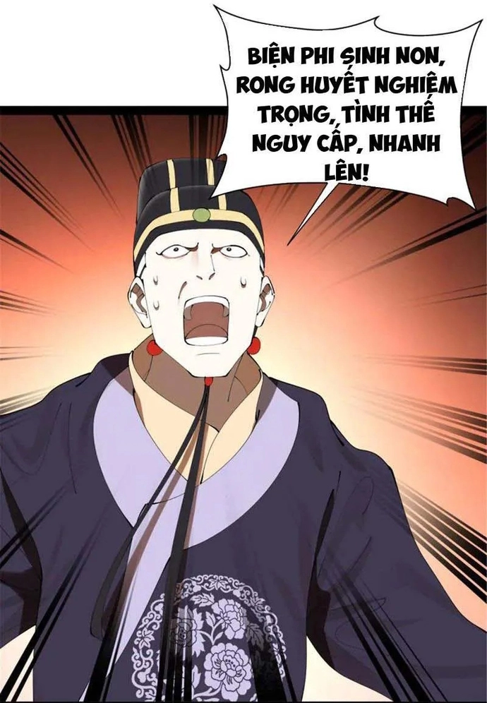 Chàng Rể Mạnh Nhất Lịch Sử: Chapter 317