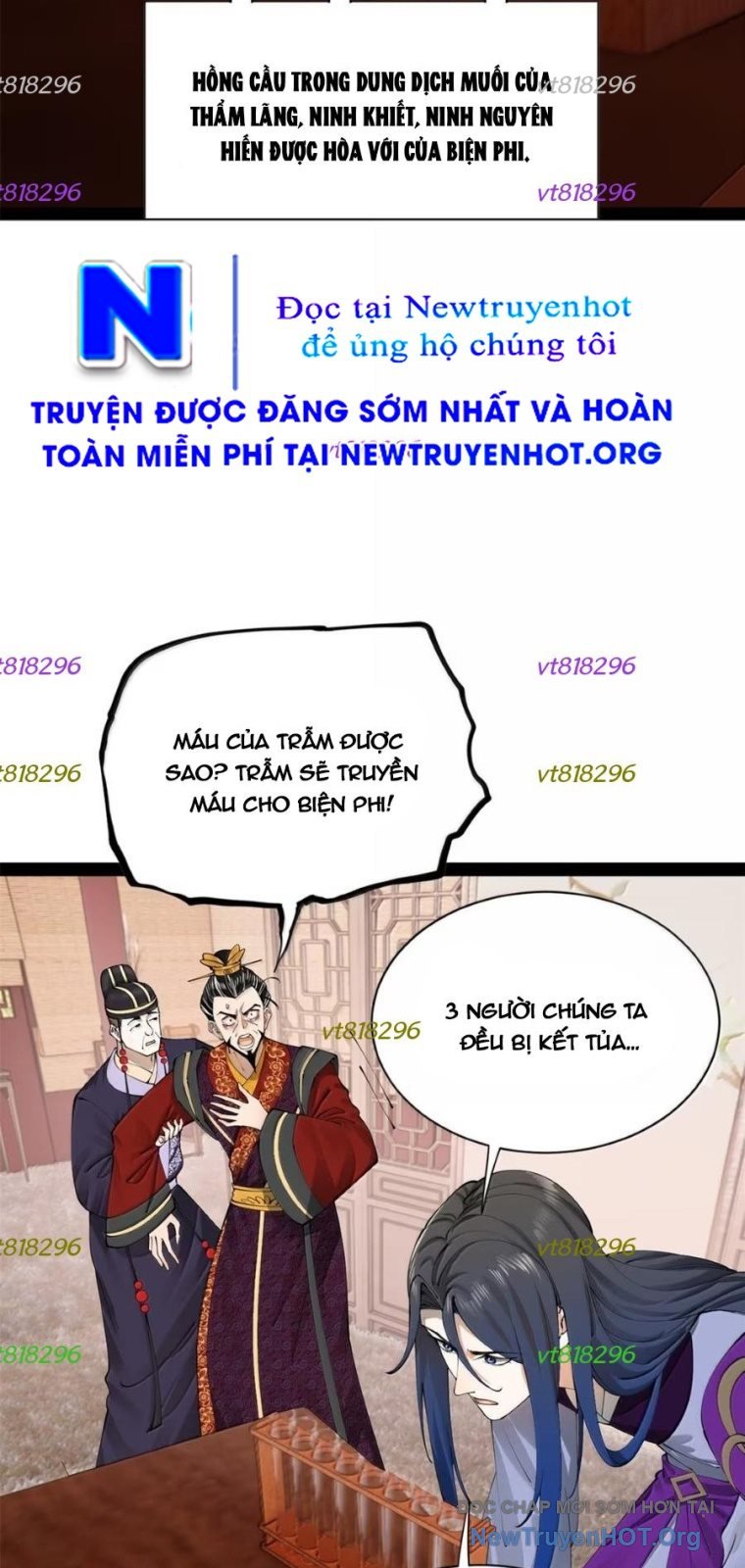 Chàng Rể Mạnh Nhất Lịch Sử: Chapter 318