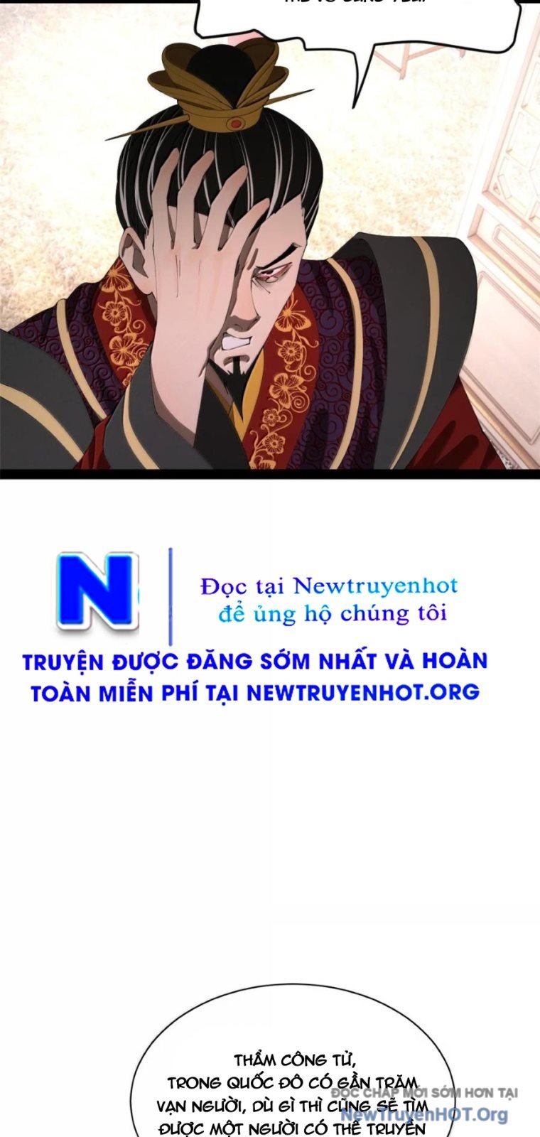 Chàng Rể Mạnh Nhất Lịch Sử: Chapter 318