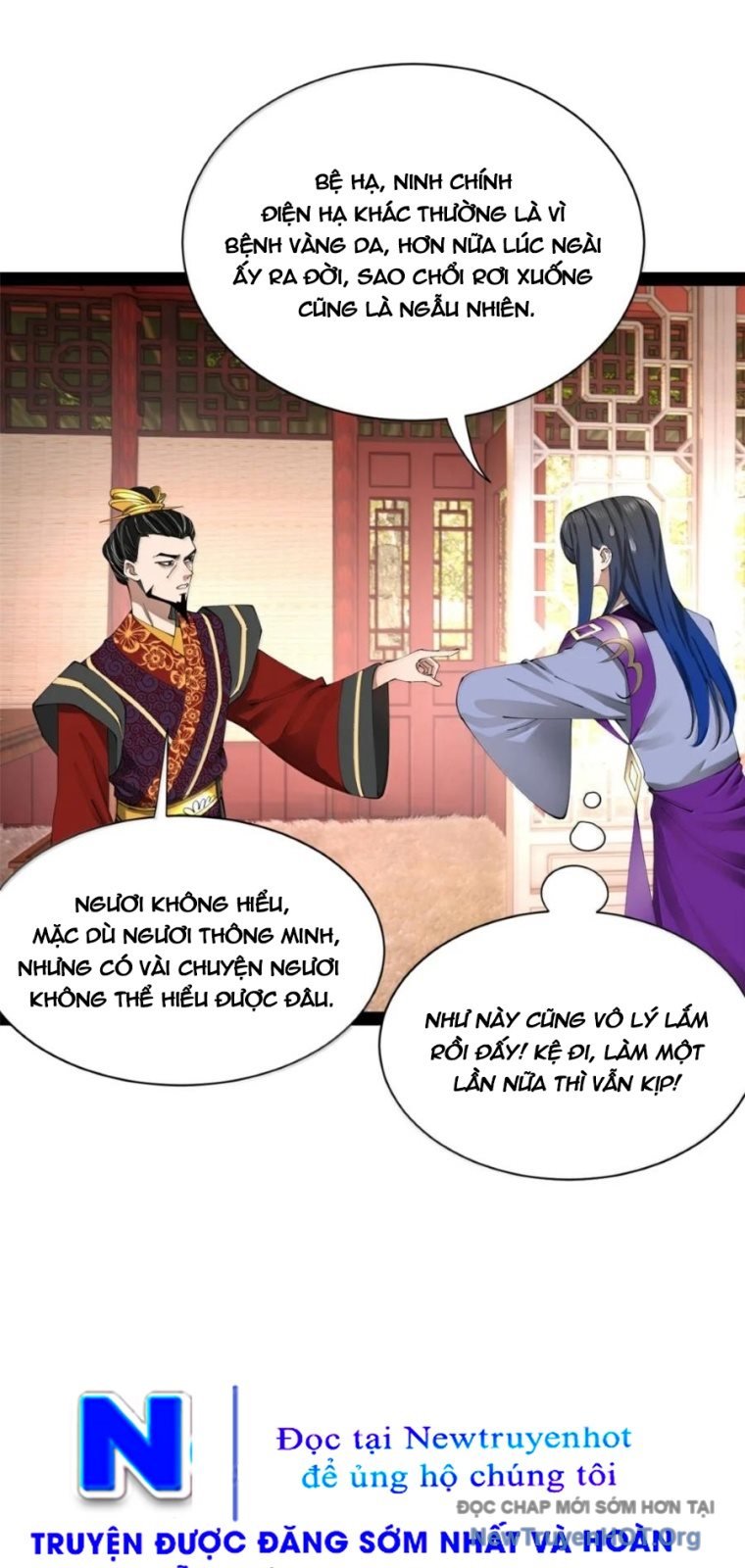 Chàng Rể Mạnh Nhất Lịch Sử: Chapter 318