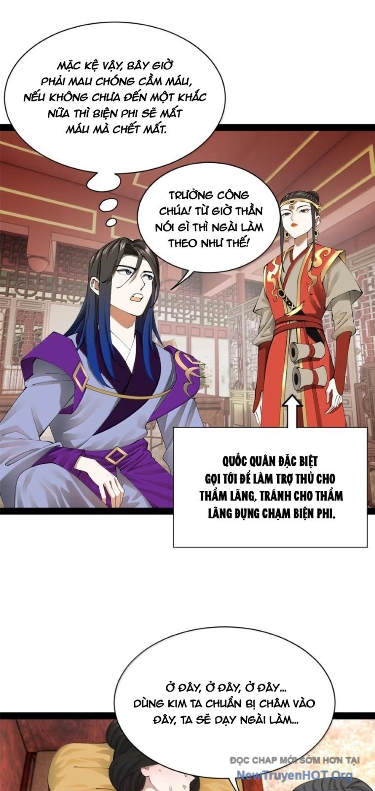 Chàng Rể Mạnh Nhất Lịch Sử: Chapter 318