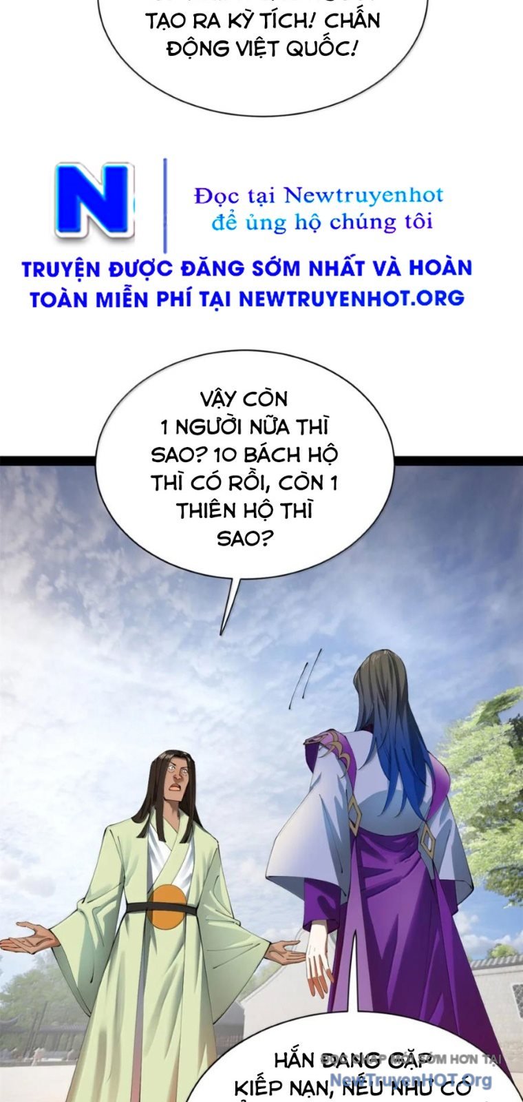 Chàng Rể Mạnh Nhất Lịch Sử: Chapter 324