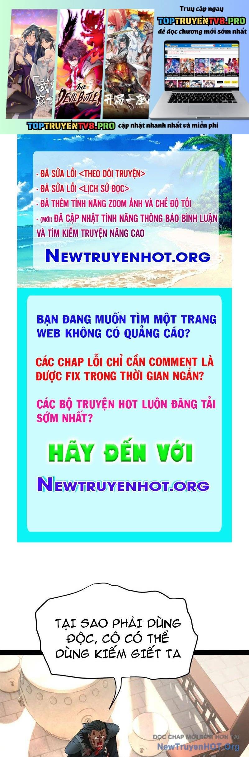 Chàng Rể Mạnh Nhất Lịch Sử: Chapter 325