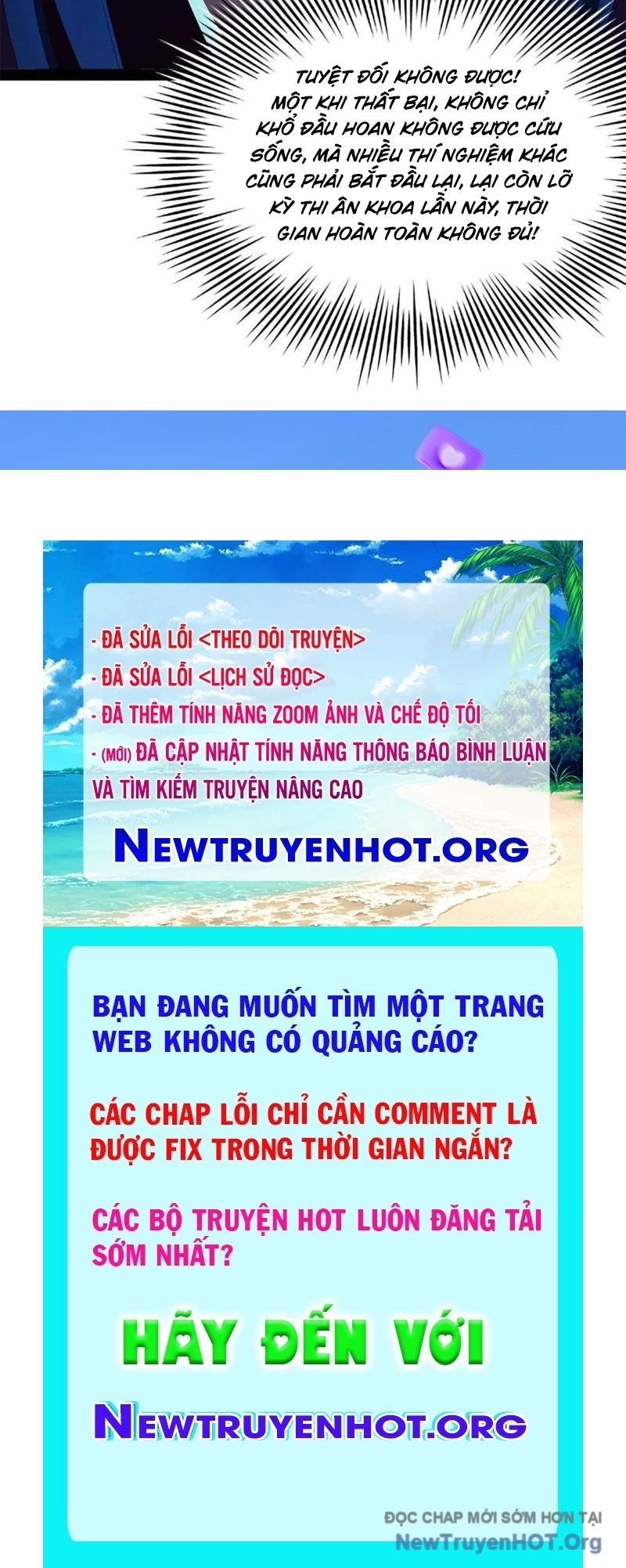 Chàng Rể Mạnh Nhất Lịch Sử: Chapter 325