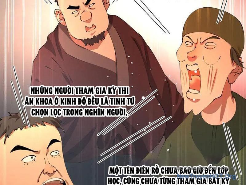 Chàng Rể Mạnh Nhất Lịch Sử: Chapter 325