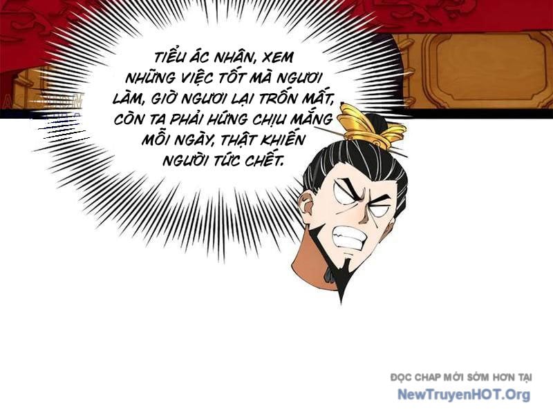 Chàng Rể Mạnh Nhất Lịch Sử: Chapter 325