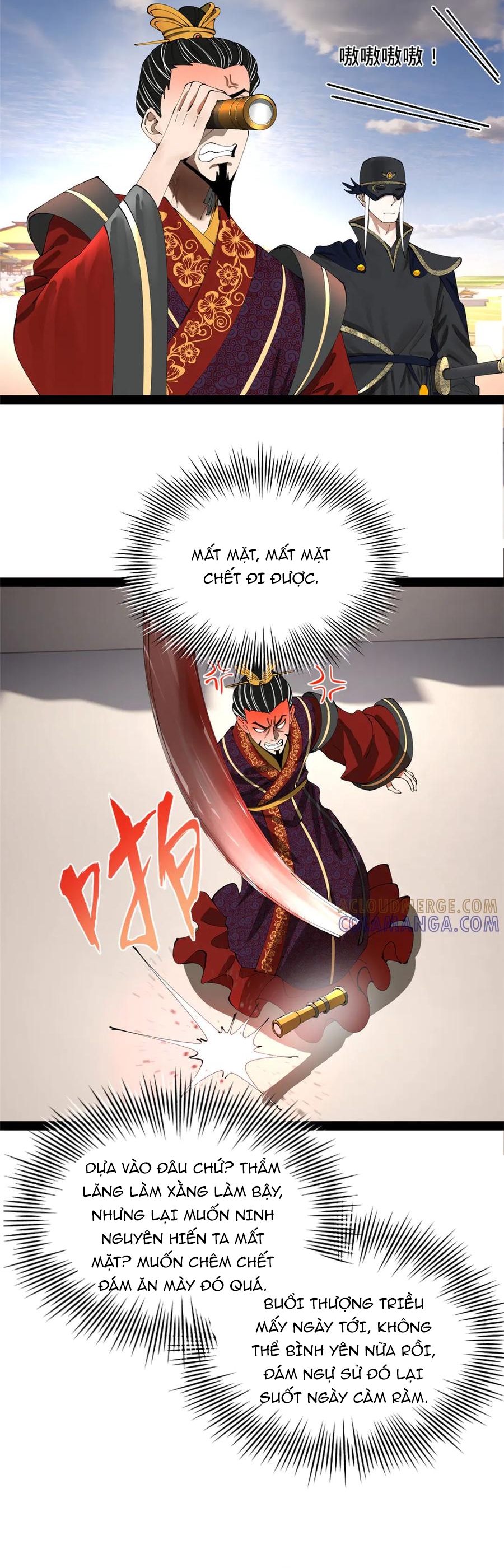 Chàng Rể Mạnh Nhất Lịch Sử: Chapter 328