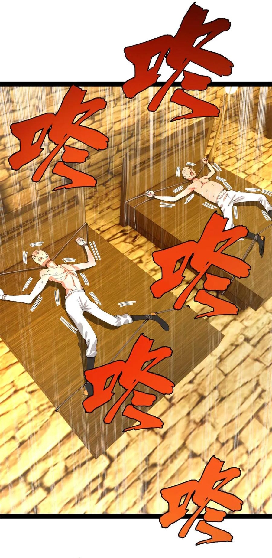 Chàng Rể Mạnh Nhất Lịch Sử: Chapter 328