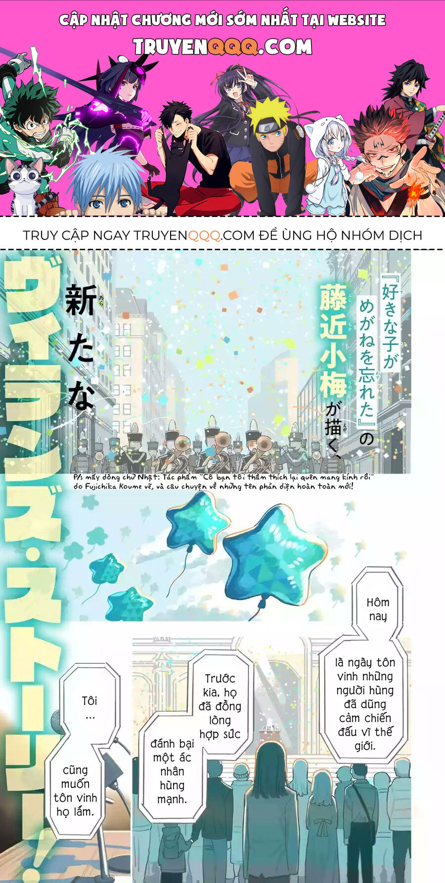 Chàng Thiếu Niên Đại Tội: Chapter 1