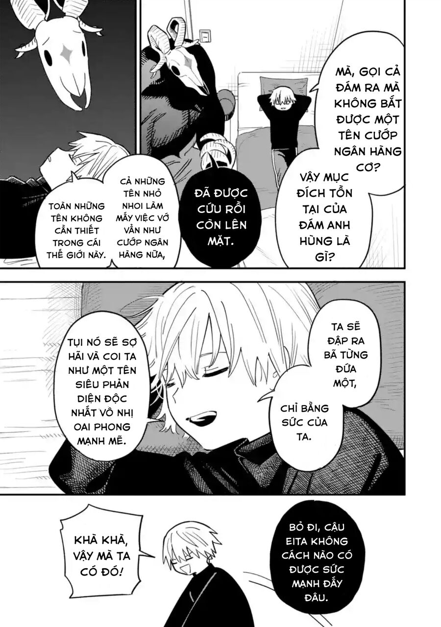 Chàng Thiếu Niên Đại Tội: Chapter 1