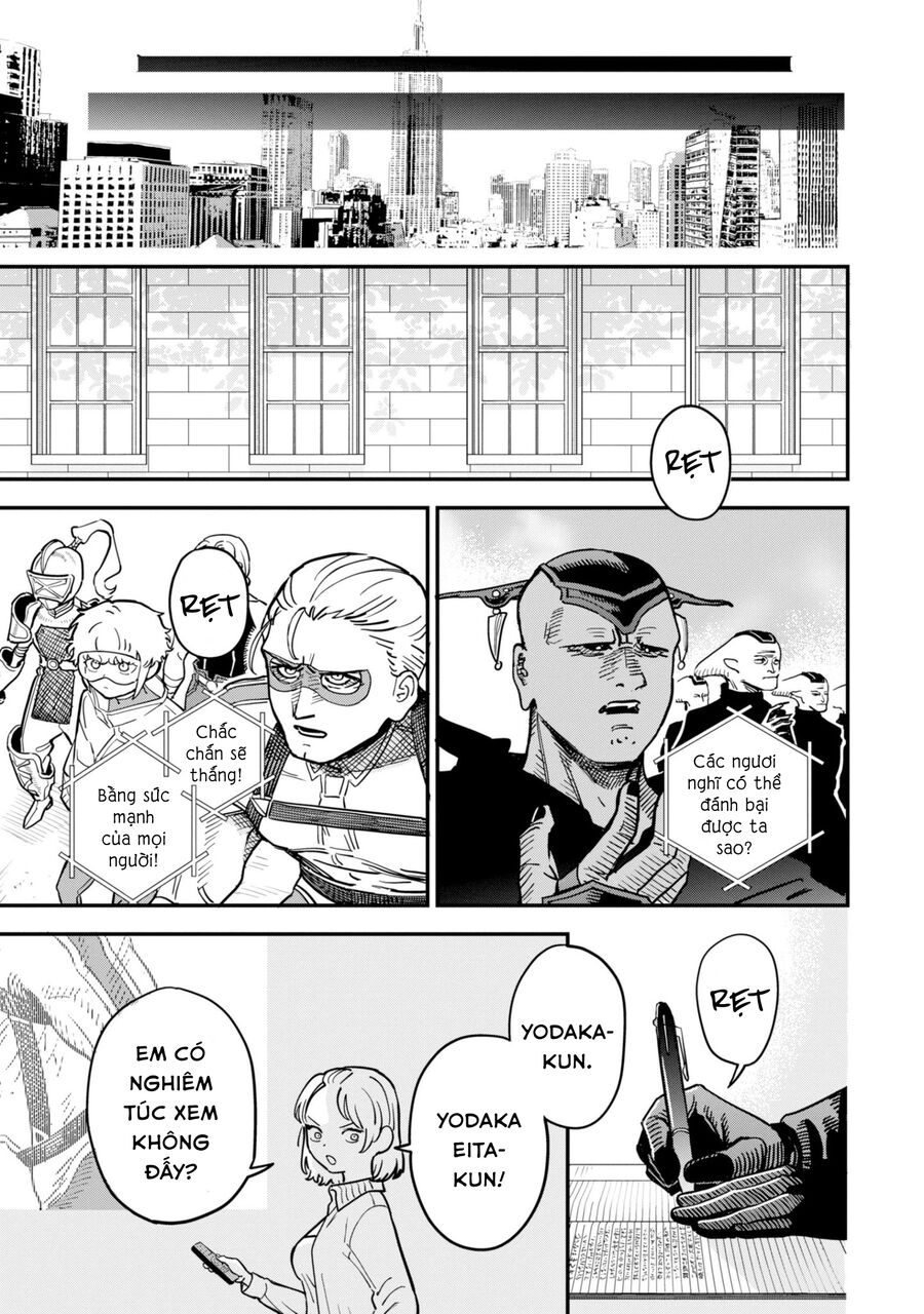 Chàng Thiếu Niên Đại Tội: Chapter 1