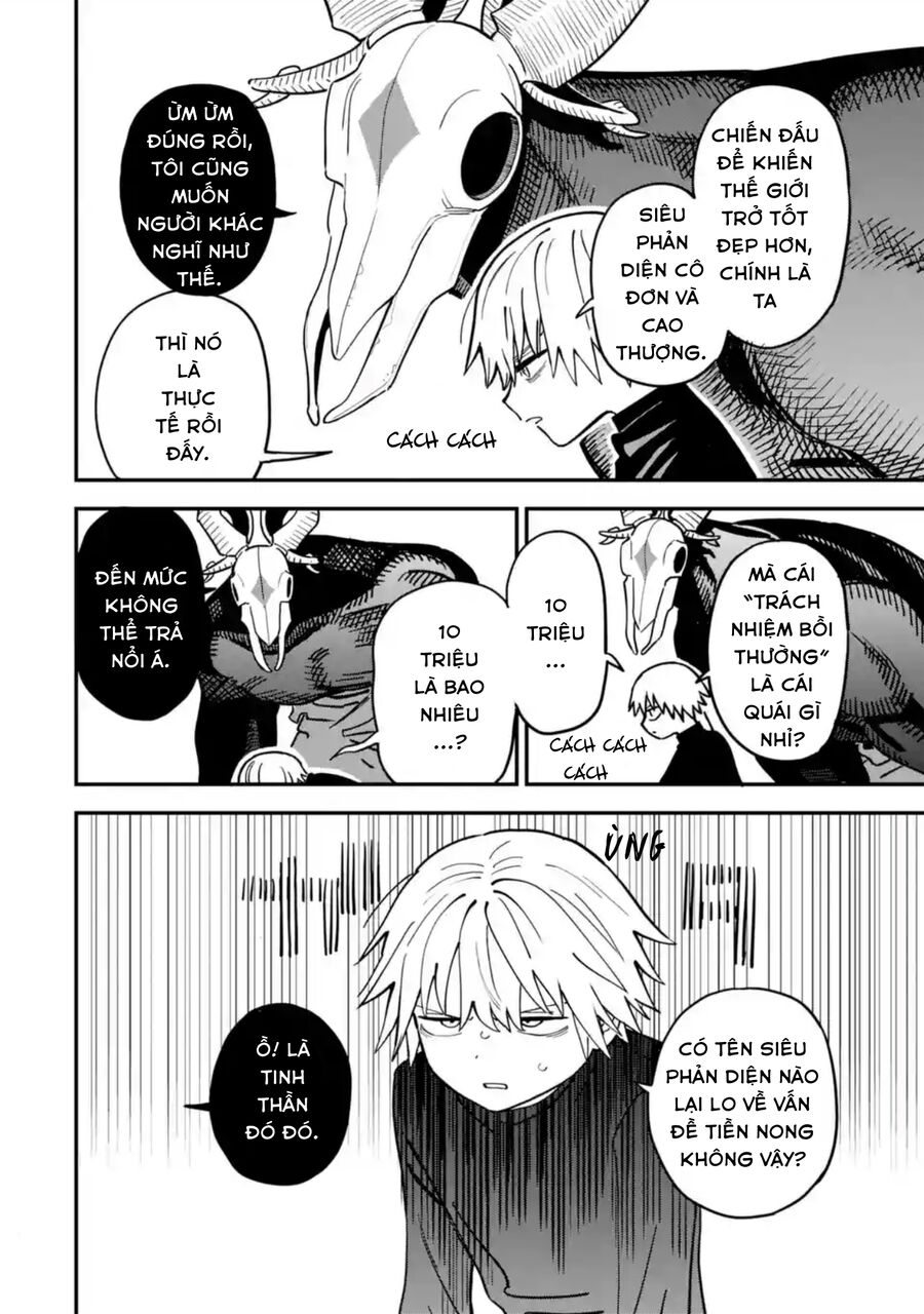 Chàng Thiếu Niên Đại Tội: Chapter 2