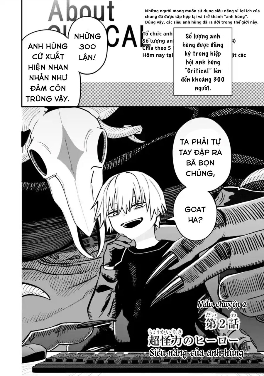 Chàng Thiếu Niên Đại Tội: Chapter 2