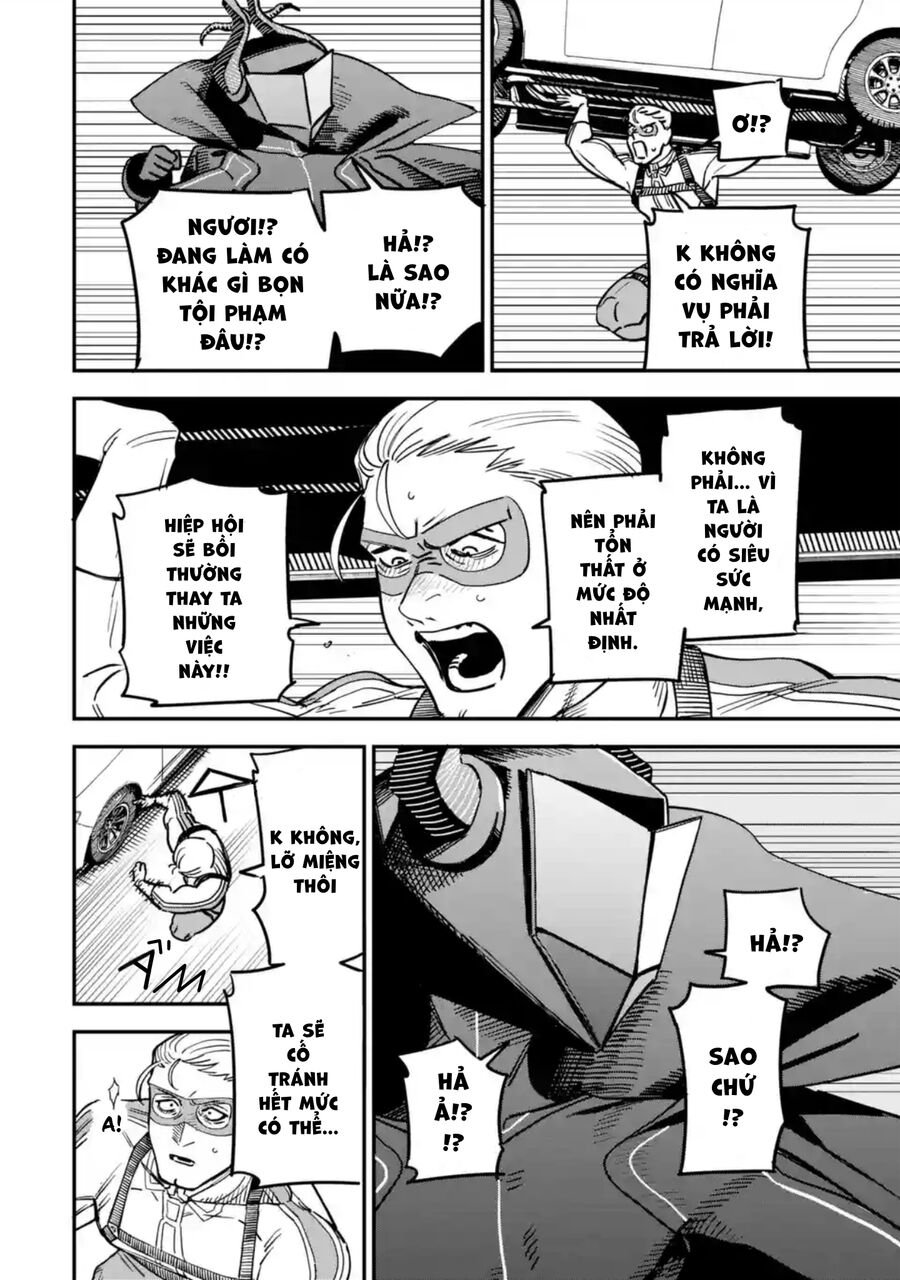 Chàng Thiếu Niên Đại Tội: Chapter 2