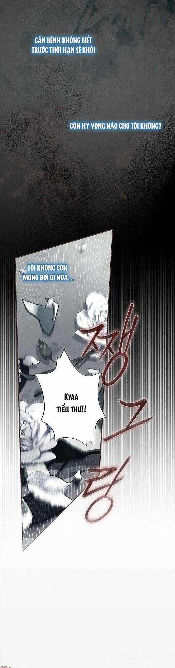 Chàng Tiên Cá Bị Giam Cầm Trong Hồ Nhà Tôi: Chapter 1