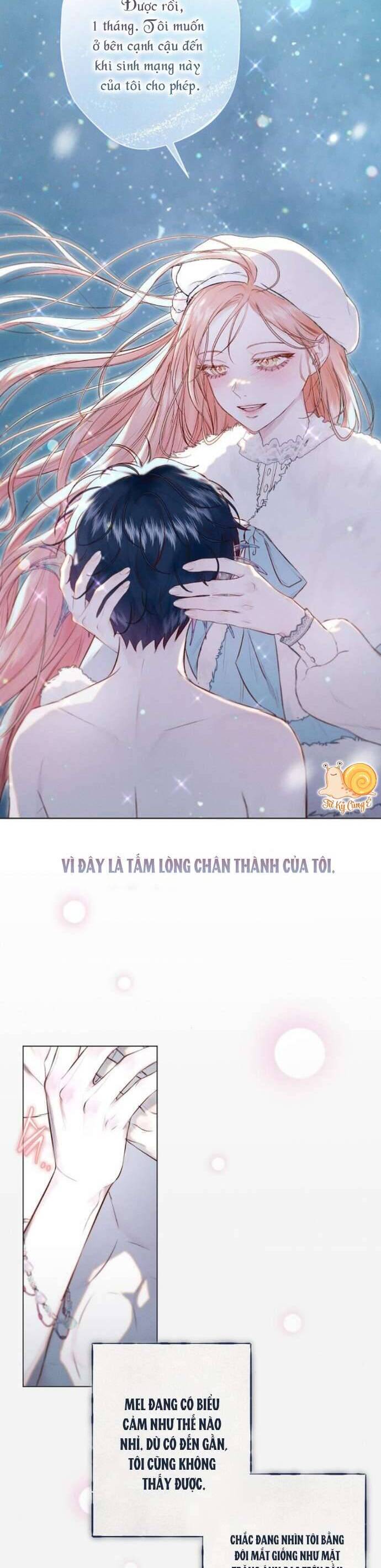Chàng Tiên Cá Bị Giam Cầm Trong Hồ Nhà Tôi: Chapter 10