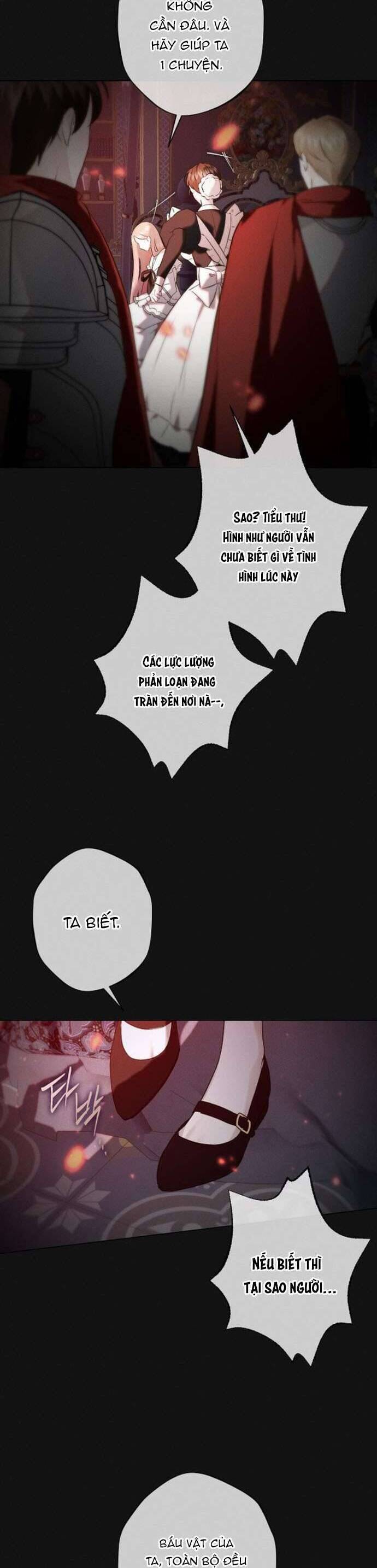 Chàng Tiên Cá Bị Giam Cầm Trong Hồ Nhà Tôi: Chapter 11