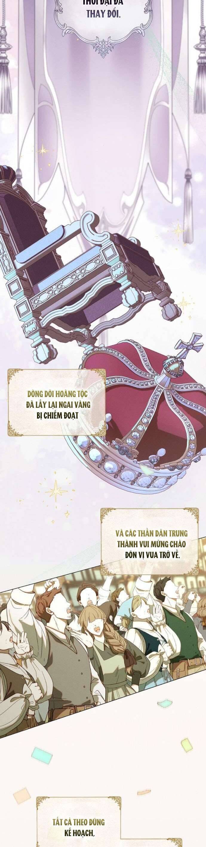 Chàng Tiên Cá Bị Giam Cầm Trong Hồ Nhà Tôi: Chapter 12