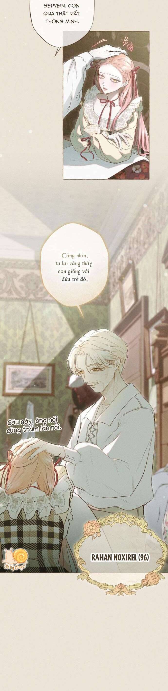 Chàng Tiên Cá Bị Giam Cầm Trong Hồ Nhà Tôi: Chapter 12