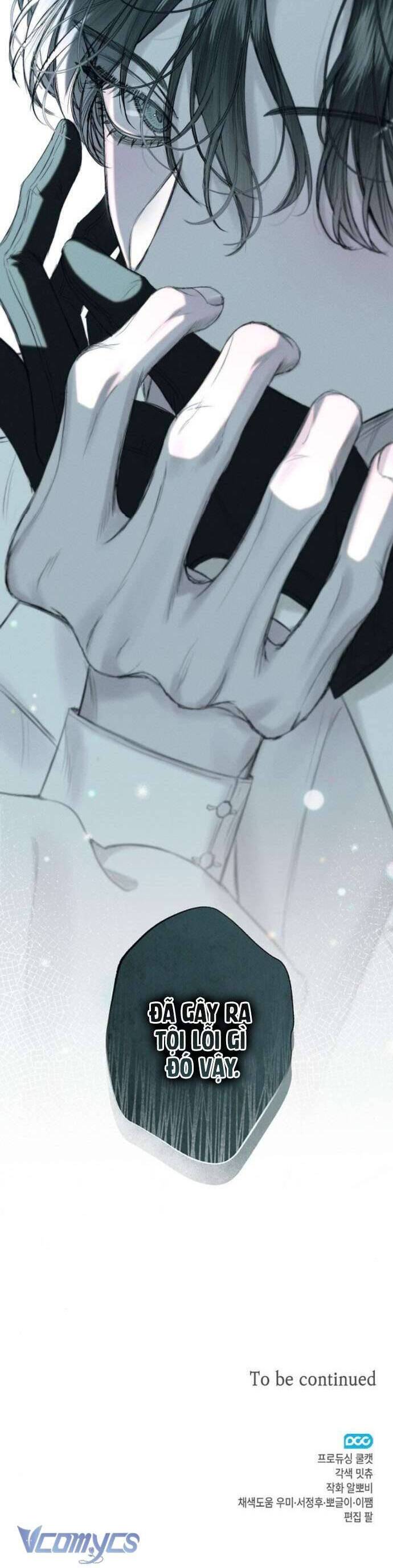 Chàng Tiên Cá Bị Giam Cầm Trong Hồ Nhà Tôi: Chapter 13