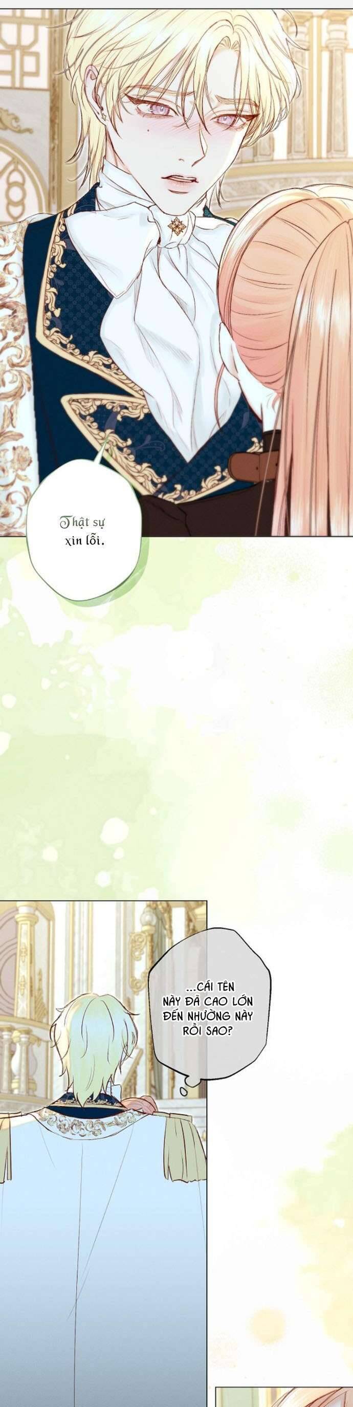 Chàng Tiên Cá Bị Giam Cầm Trong Hồ Nhà Tôi: Chapter 13