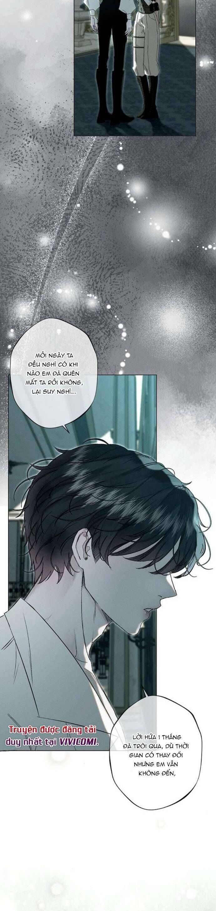 Chàng Tiên Cá Bị Giam Cầm Trong Hồ Nhà Tôi: Chapter 14