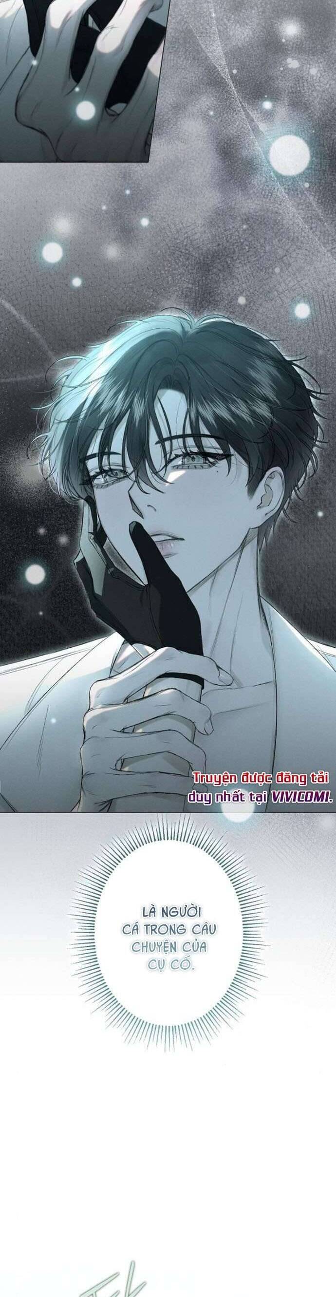 Chàng Tiên Cá Bị Giam Cầm Trong Hồ Nhà Tôi: Chapter 14