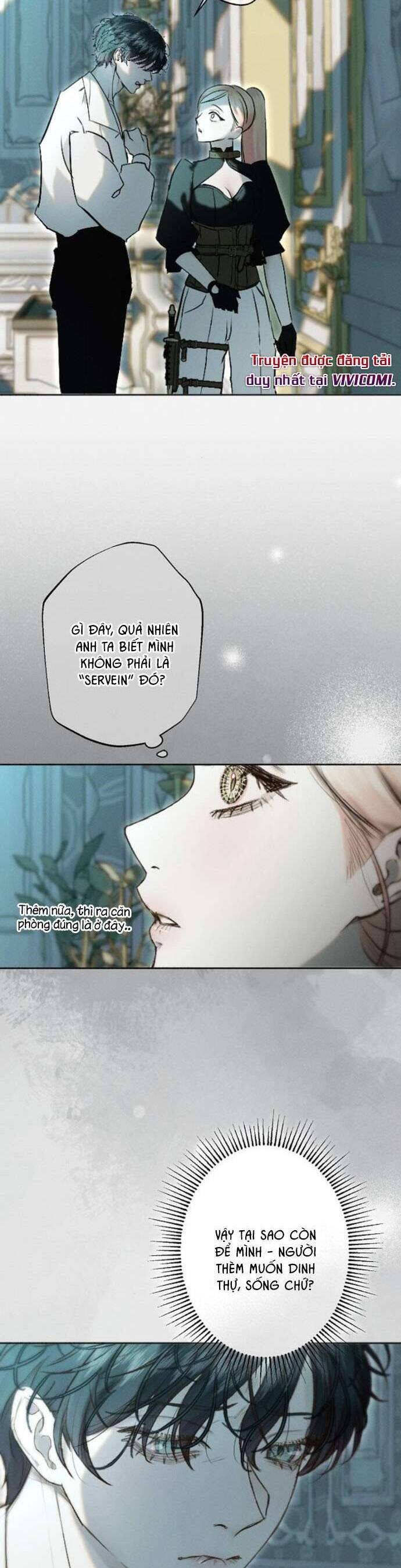 Chàng Tiên Cá Bị Giam Cầm Trong Hồ Nhà Tôi: Chapter 15