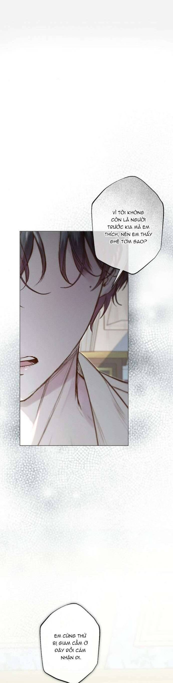 Chàng Tiên Cá Bị Giam Cầm Trong Hồ Nhà Tôi: Chapter 17
